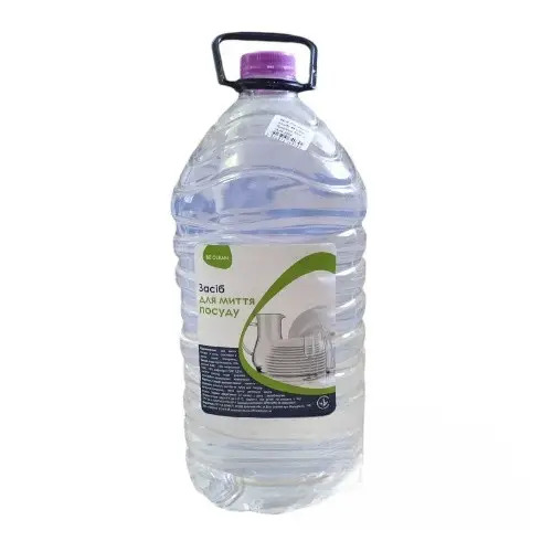 Засіб д/м Посуду Be Clean прозорий 5 кг DONAT